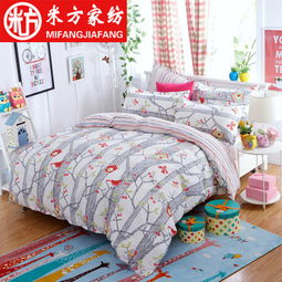 米方精品床上用品加盟投资分析及开店指南